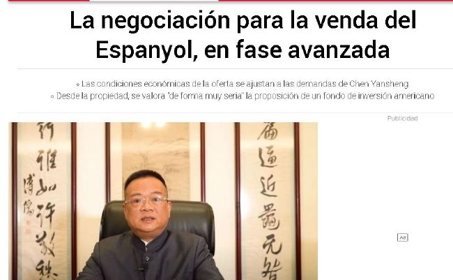 国产在线成人一区二区