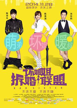 久久黄色免费电影